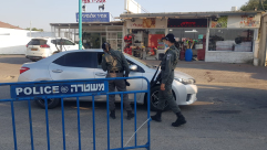 فيديو: استمرار الاغلاق على 3 أحياء عربية في اللد وسط تذمّر الأهالي 